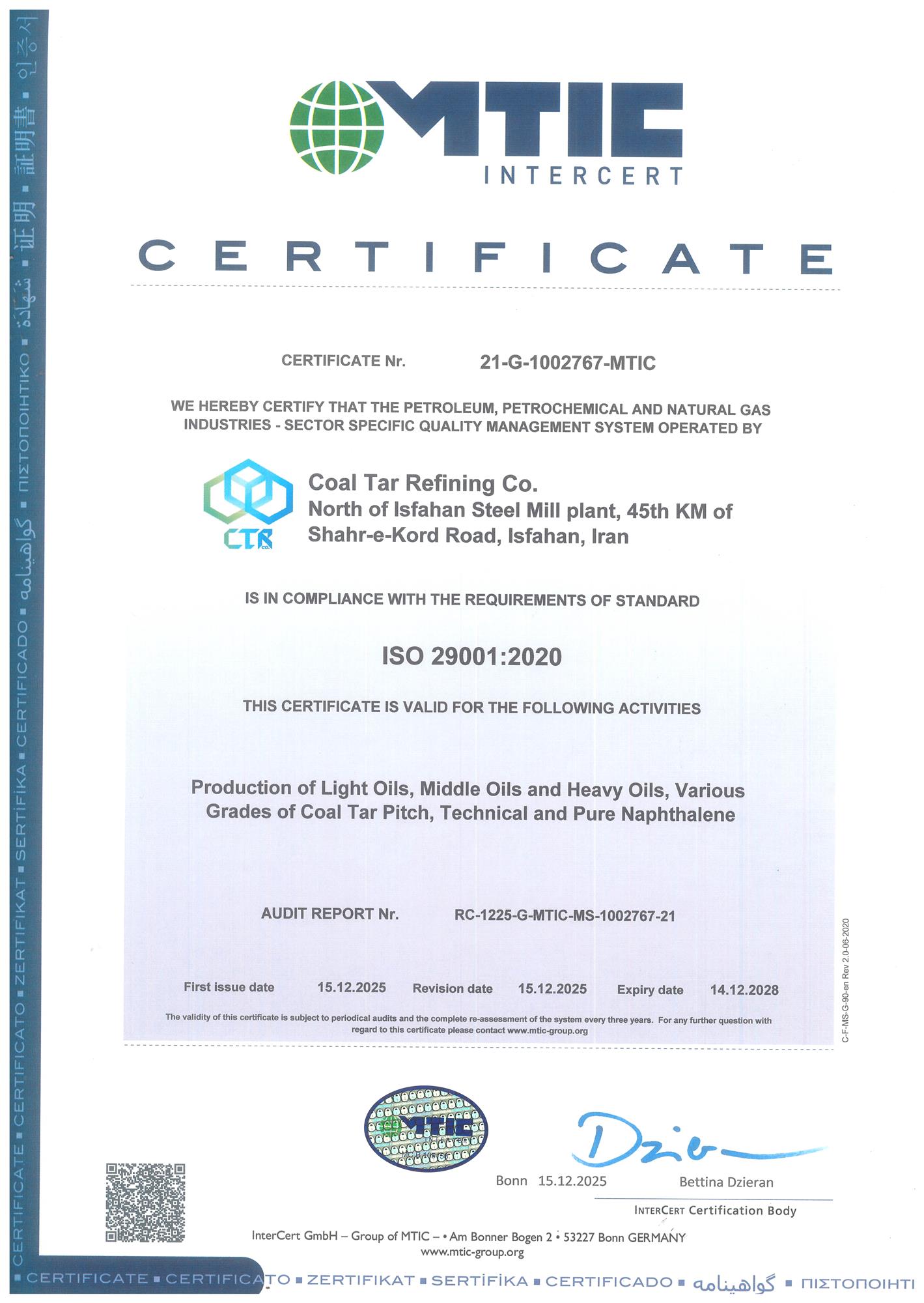 Certificate